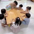 '재능기부 일일선생님' 부모참여활동이 있었습니다. 이미지