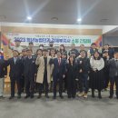 햇살찬농장 이미지