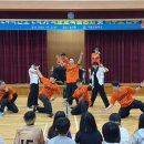 지보초등학교 이미지