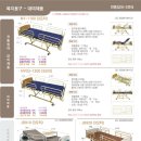 희망노인의료기센터 이미지