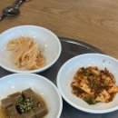 시월애도토리 | [남양주 호평동 막국수 맛집] 시월애도토리 호평본점 - 도토리 냉콩막국수,들깨막국수 후기