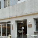 운암1동행정복지센터 | 운암동 카페 : <오퓰랑> 내돈내산 후기