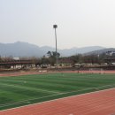 관문체육공원 다목적구장 이미지