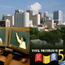 부동산 권리분석과 공경매 이미지