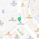 플러스하이탑수학학원