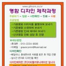 (주)지티엘커뮤니케이션 이미지