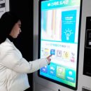 송정공원지하철역 2번출구 이미지