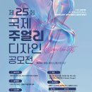 울림디자인