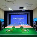 대성스크린골프 이미지