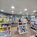 상록온누리약국 이미지