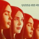 메이드그나