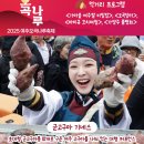 오곡 구성 이미지