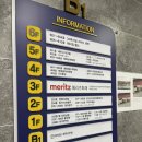 사천개로 | 충주 호암동 라오르마 피부관리샵ㅣ속눈썹펌 솔직 후기