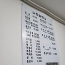 더 코지 이미지