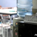 세움학원