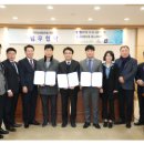 남한산성 경로식당 이미지