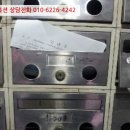 간석로 네이버블로그