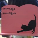 창의고등학교 이미지