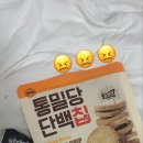 올리브영방배카페