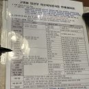 육칠이천안 이미지