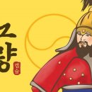 윤정약국 이미지