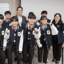 구미전자공업고등학교 이미지