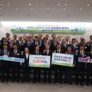 영동농협주유소 이미지