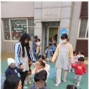 흰돌어린이집 이미지