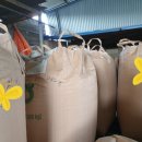 수정소반 이미지