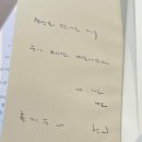 한달음한의원 | 한의원 갔다 북토크 갔다 일기 쓰고 일하는 하루