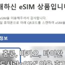 유한회사 동부환경