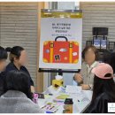 청년 공감토크 워크숍 촉진