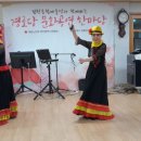 아시아드경로당 이미지