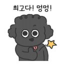 하루두피 대전유성점 이미지