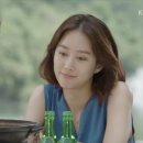 이모국시 이미지