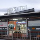 세종대왕릉역화장실 이미지