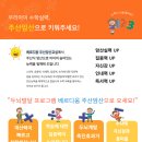 도안주산암산교실 네이버블로그