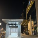상하이 숙소 가성비호텔 추천 뷰 좋은 조식포함 더이튼호텔 +룸 업그레이드 후기