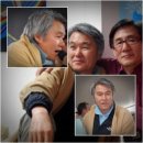 5060싱글파라다이스 정모를 2012년8월11일(토)~12일(일)충남 서산에위치한(서울에서 1시간 30분거리) "한옥사랑"고택에서 개최합니다 이미지