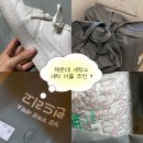해운대 세탁소 런드리고 모바일세탁어플 이용후기