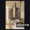 스킨딥의원 | 강남 신논현 피부과 디아르의원 맞춤 진료와 프라이빗 케어를 경험하다