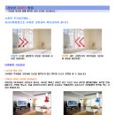 자동차랜드 이미지