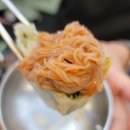 한뚝 수육국밥 조촌점 이미지