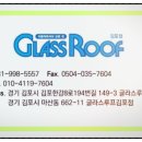 썬카센타