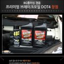 영도카크리닉 이미지