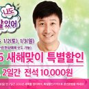 여보 나도 할 말 있어 이미지