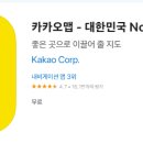 큰길PC 티스토리