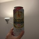 헐레벌떡 | 삿포로 생맥주 70, 맛있어서 헐레벌떡 후기쓰러 달려오기