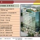 이프라자 이미지