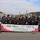 재원산업